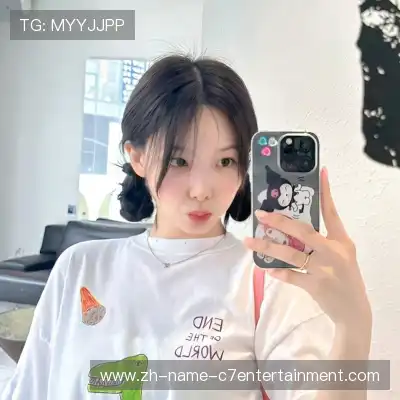 刁帆展