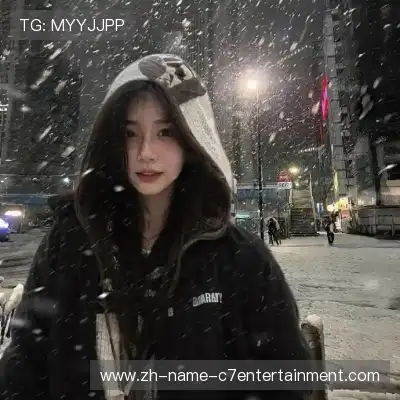 俞愉敏
